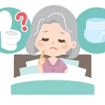 おむつかトイレで迷うイラスト