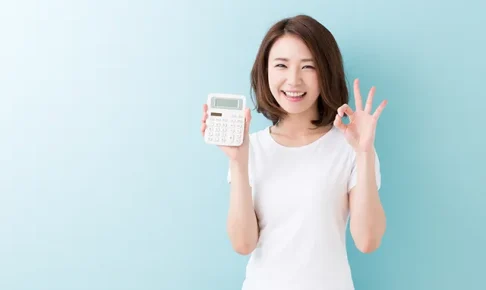 女性とお金のイメージ