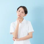 悩む看護師