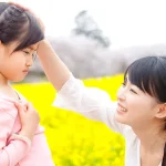 母と子