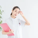 疲れた看護師