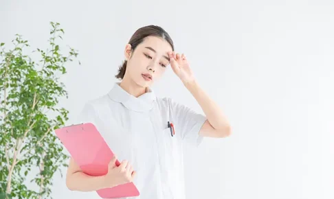 疲れた看護師