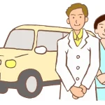 訪問診療に向かう医師と看護師